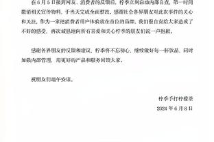 新利18官网下载苹果